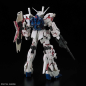 Preview: rx-0rg